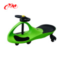China billig Plastikbabyschwingenauto / Kinder balancierten Auto Billiges Wiggleauto spielt für Kinder / Kindschwingenautofahrt auf Spielwaren